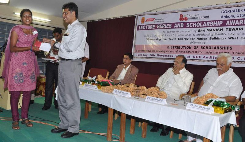 Scholarship award ceremony